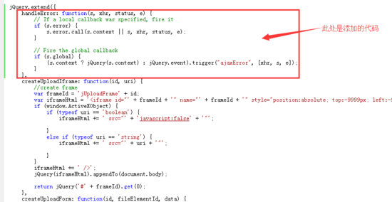 ajaxFileUpload插件，C#返回Json数据报错问题的解决方案