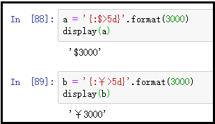 python格式化输出%s与format()的用法对比