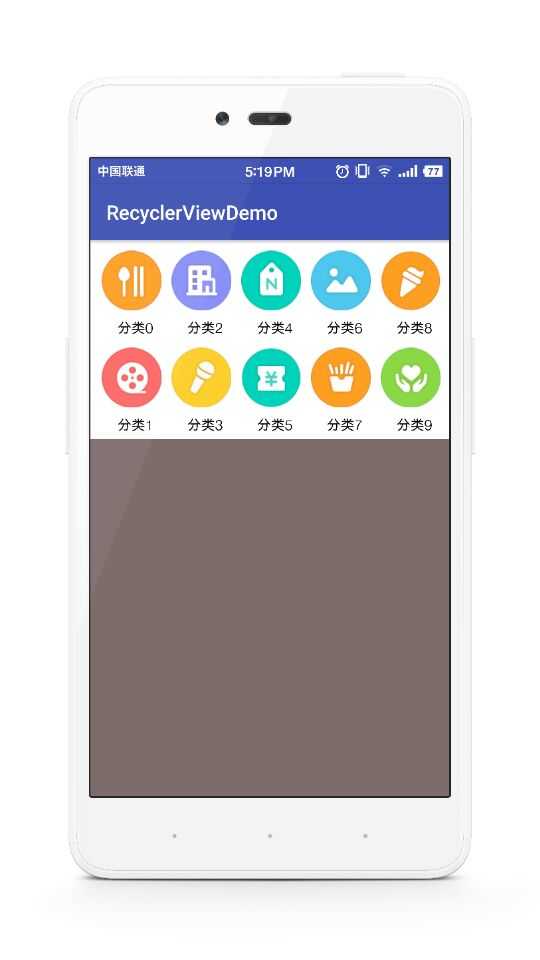 Android使用RecyclerView仿美团分类界面