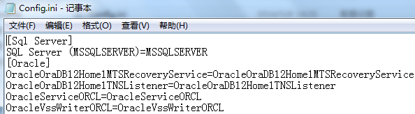 C#对Windows服务组的启动与停止操作