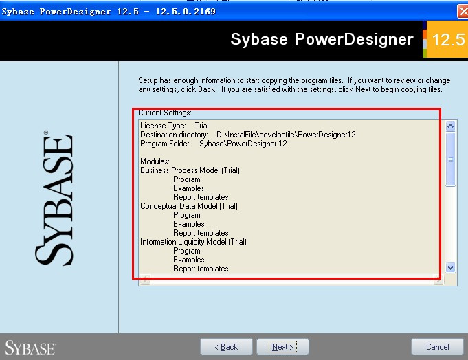 PowerDesigner 12.5汉化特别版安装图文教程