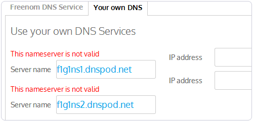 阿里云免费DNS域名解析服务(万网)与DNSPOD哪个好
