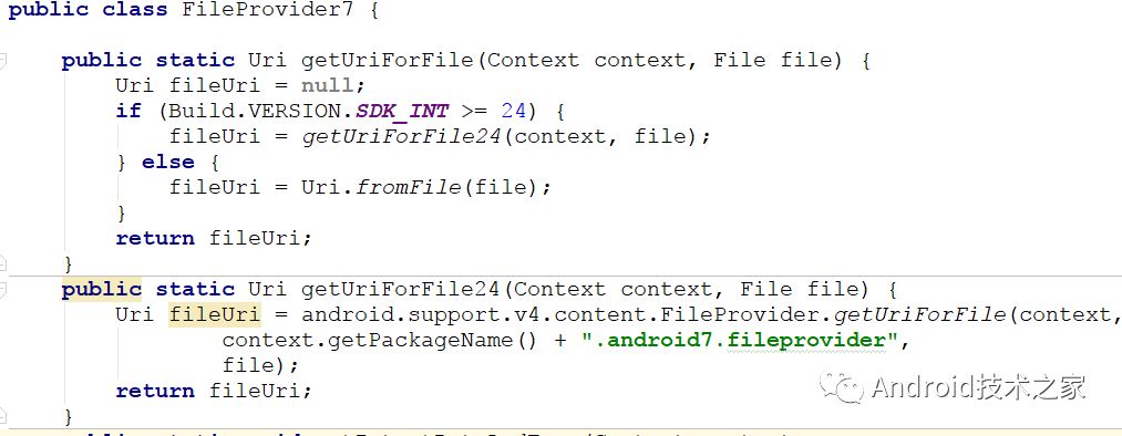 适配Android 8.0版本更新安装与通知栏的一些坑
