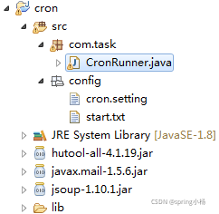 Java实践练习轻松几行实现追书神器