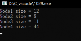 C++结构体字节对齐和共用体大小