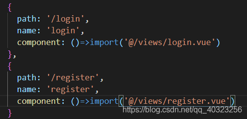vue实现登录注册模板的示例代码