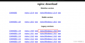 Windows中将Nginx添加为服务的问题