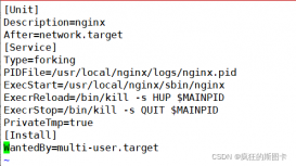 Nginx+Tomcat负载均衡及动静分离群集的实现