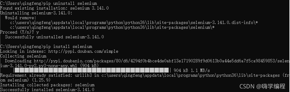 python模块的安装以及安装失败的解决方法