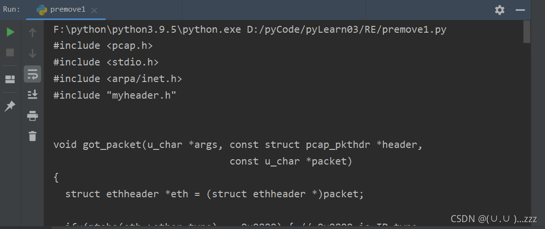 Python 删除文件每一行的行号思路解读