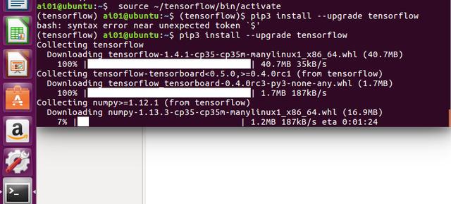 基于ubuntu16 Python3 tensorflow(TensorFlow环境搭建)