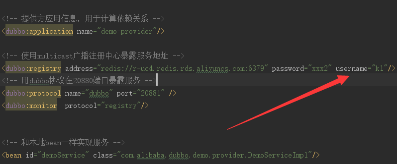 dubbo服务使用redis注册中心的系列异常解决
