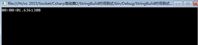 C#使用String和StringBuilder运行速度测试及各自常用方法简介