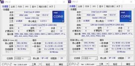 CPU-Z 2.00全新发布：12代酷睿一网打尽