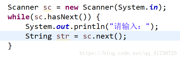 Java Scanner对象中hasNext()与next()方法的使用