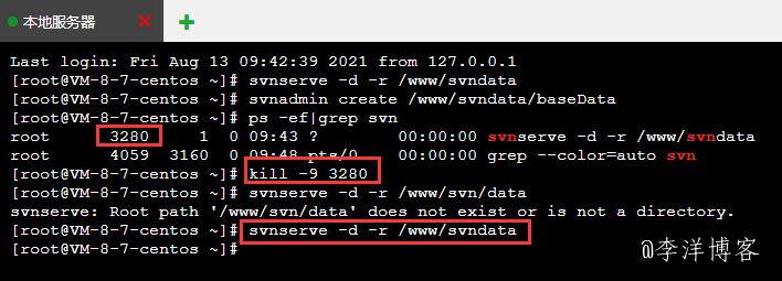 宝塔linux面板搭建SVN服务器的图文教程