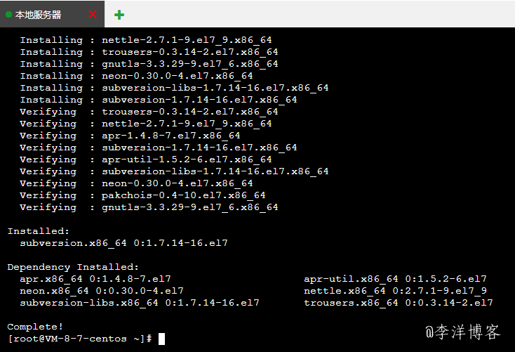 宝塔linux面板搭建SVN服务器的图文教程