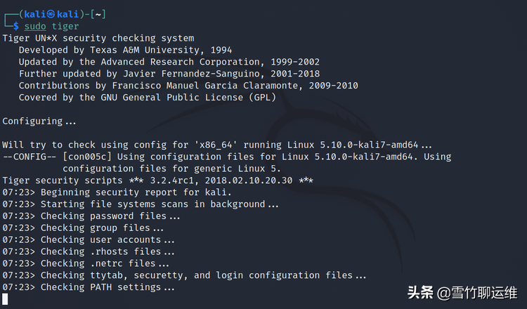 扫描 Linux 服务器是否存在恶意软件和安全漏洞的十种优秀工具