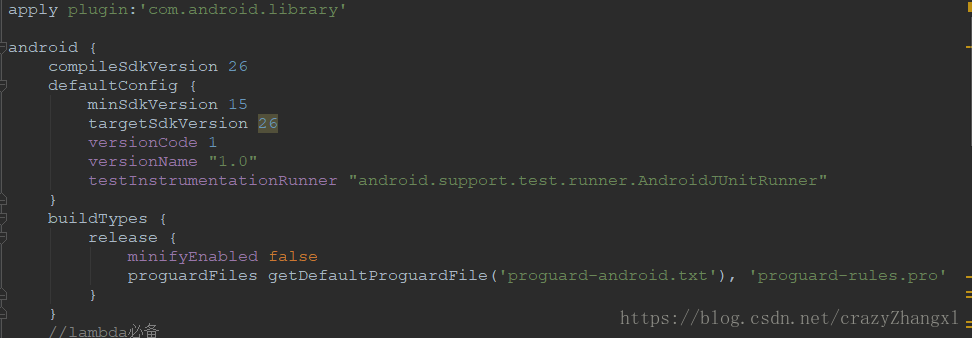 Android将项目导出为Library并在项目中使用教程