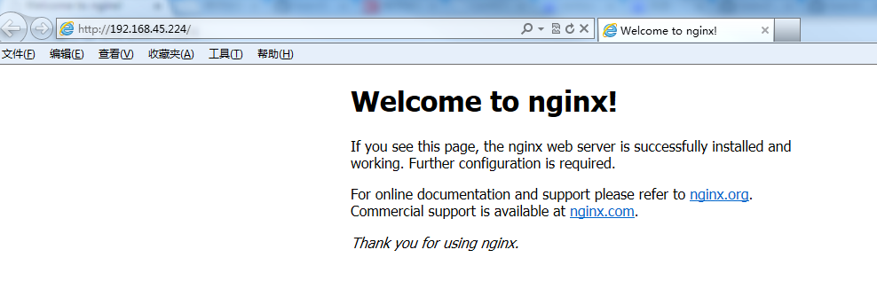 Linux服务器下安装配置Nginx的教程