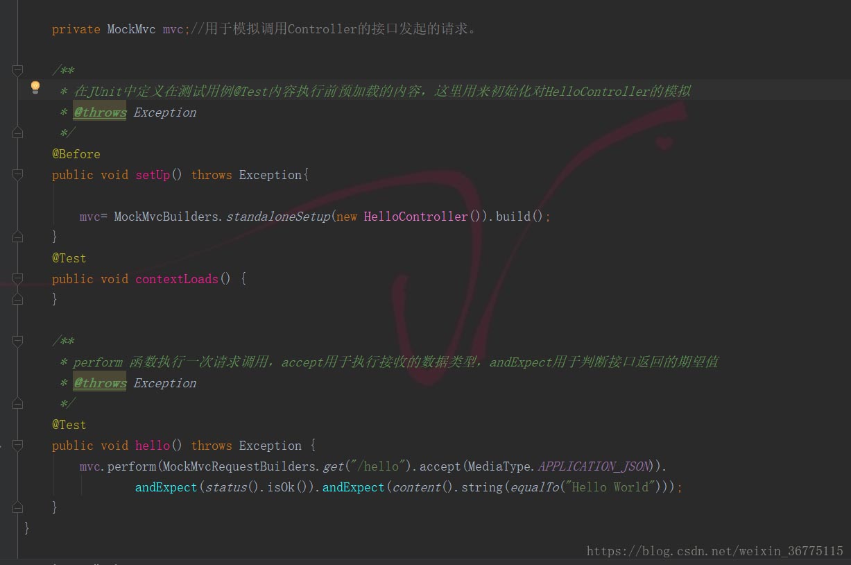 Springboot 使用具体化类和配置来缩短单元测试时间