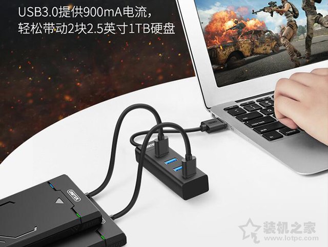 电脑USB接口不够用怎么办？台式机/笔记本USB接口不够用的解决方法