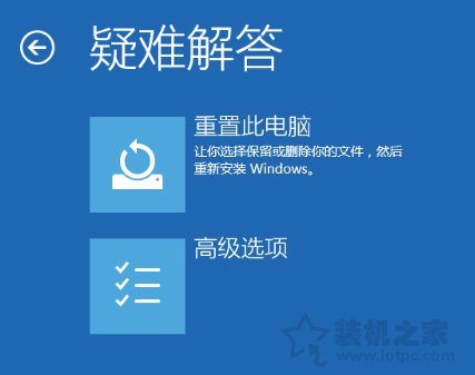 Windows10电脑无法启动怎么进安全模式？