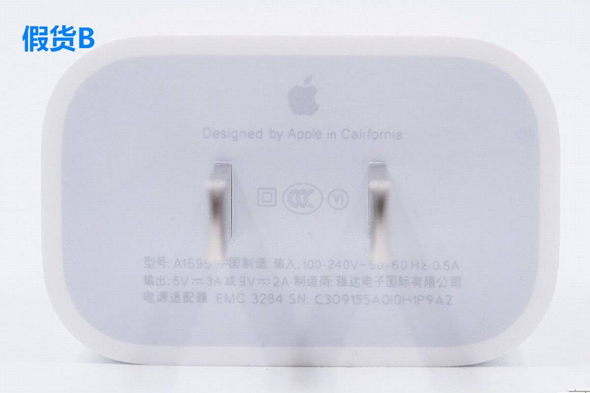 MacBook看充电器序列号并不能判断苹果充电器真假