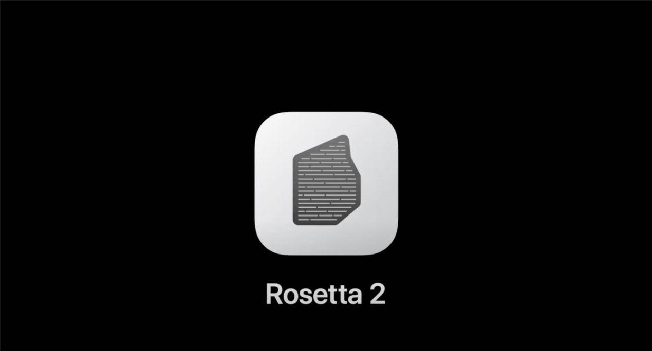 翻译官Rosetta 2：苹果Mac切换ARM架构的幕后功臣