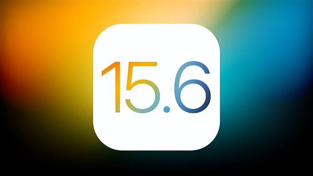 iOS/iPad OS 15.6准正式版发布：修复Bug没有新功能出现