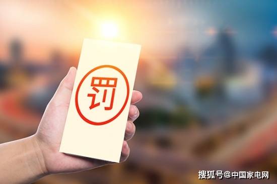 乱炖家电：热死了，“穿”个8888元的空调吗?