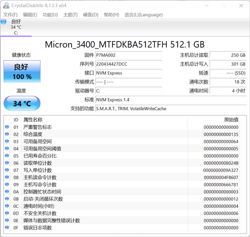 2.5K 120Hz高清高刷大屏创作本，华硕灵耀Pro16 2022深度评测