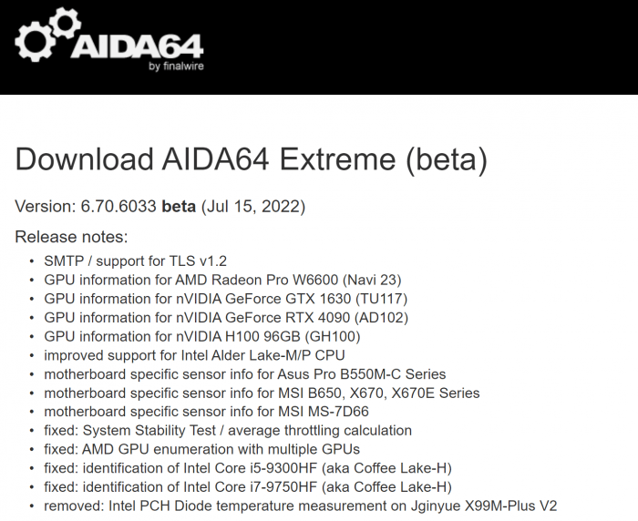 AIDA64已更新支持英伟达RTX 4090显卡和AMD 600系列主板