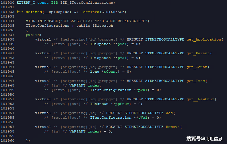 使用Python访问CANoe COM接口实践