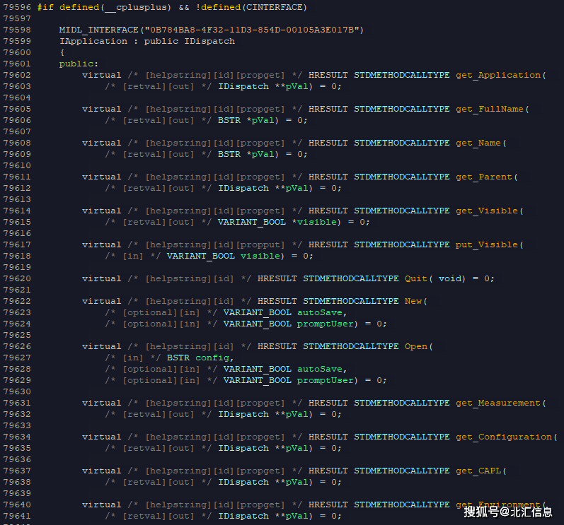 使用Python访问CANoe COM接口实践