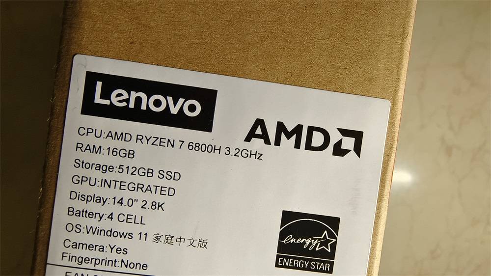 联想Thinkbook 14 AMD锐龙6800H开箱：五千元价格区间的成熟之选