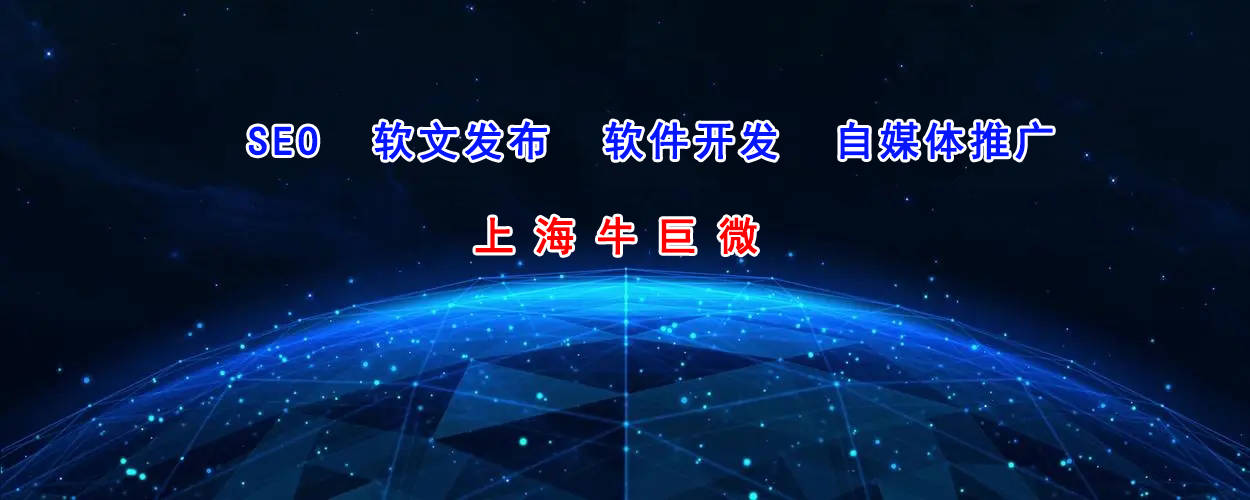 上海牛巨微网络&gt;&gt;&gt;目前运维与测试领域有哪些新技术？