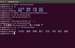 linux系统(Linux服务器系统)