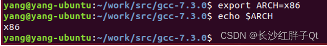 Linux驱动开发笔记（二）：ubuntu系统从源码编译安装gcc7.3.0编译器