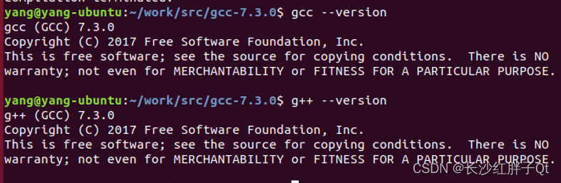 Linux驱动开发笔记（二）：ubuntu系统从源码编译安装gcc7.3.0编译器
