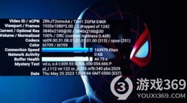 《漫威蜘蛛侠2》预告片30FPS争议：推特玩家分享测试视频