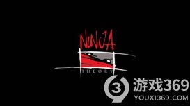 微软以1.17亿美元收购《地狱之刃》开发商Ninja Theory