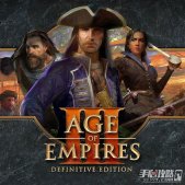 《帝国时代3：决定版》现已于Steam转为免费游戏