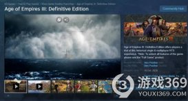 《帝国时代3：决定版》Steam版本免费转正，新DLC提供完整游戏体验