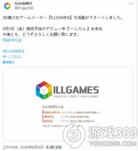 ILLUSION旗下新品牌「ILLGAMES」推出首个项目「ハニカム」