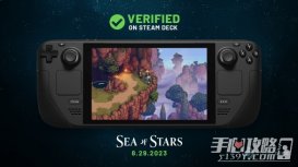《星之海》通过Steam Deck验证
