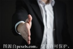 欧洲web云服务器存储是什么