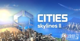 开发商承诺《城市：天际线2》不解决性能问题就不会发布付费DLC