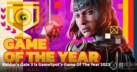 GameSpot评选2023年度最佳游戏：《博德之门3》独领风骚