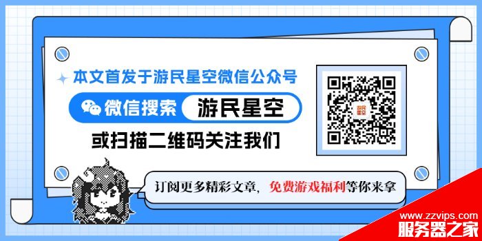 外媒把《黑神话》当成独立游戏，是看不起悟空吗？